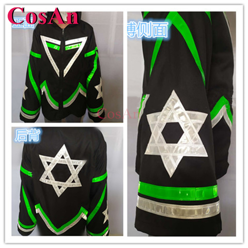 CosAn New Hip-Hot Dance Sweats - Street Fashion Melbourne recension och pris