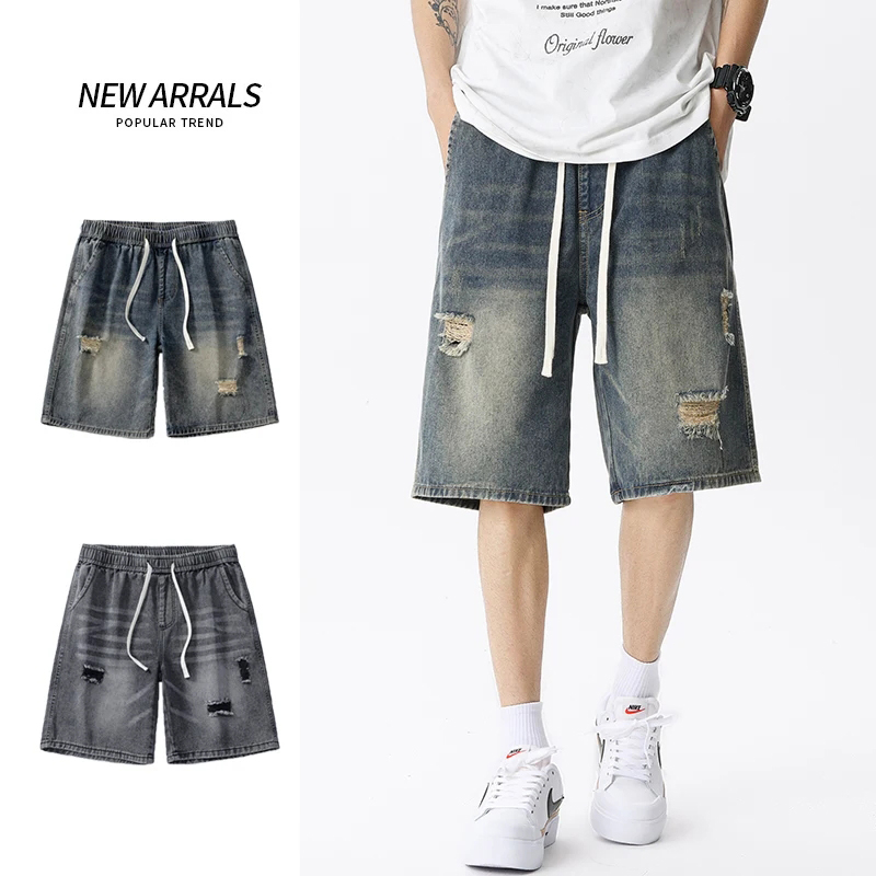 Summer Thin Denim Shorts Men's - Street Fashion Jeans Men recension och pris