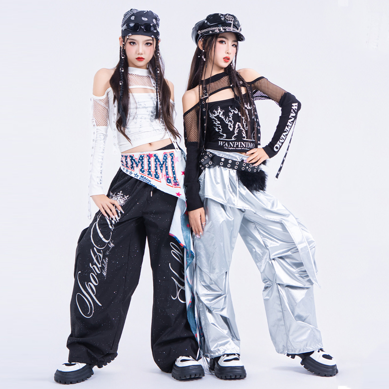 Fashion Girls Jazz Dance Cloth - Street Fashion Outfit Girl recension och pris