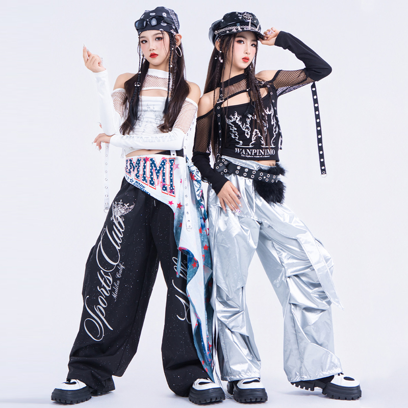 Fashion Girls Jazz Dance Cloth - Street Fashion Outfit Girl recension och pris