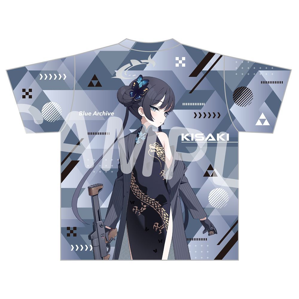 Blue Archive Ryūge Kisaki  Gra - Street Fashion Female recension och pris