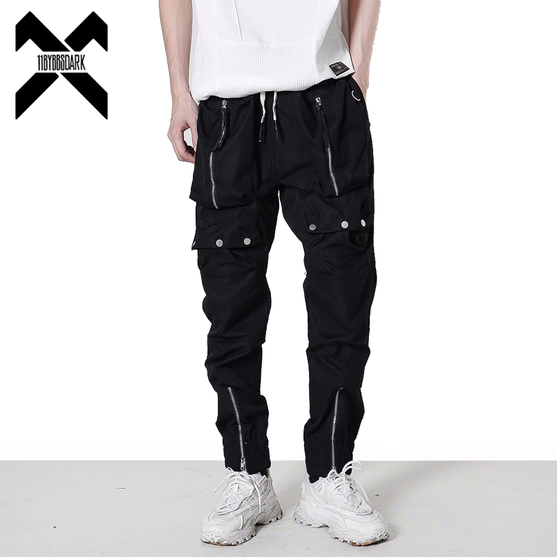 Techwear Functional Cargo Pant - Techwear Pants Tactical recension och pris