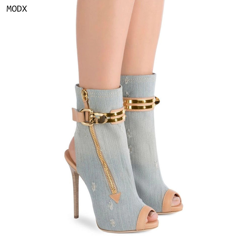 2026 Women Denim Distressed Op - Street Fashion Denim recension och pris