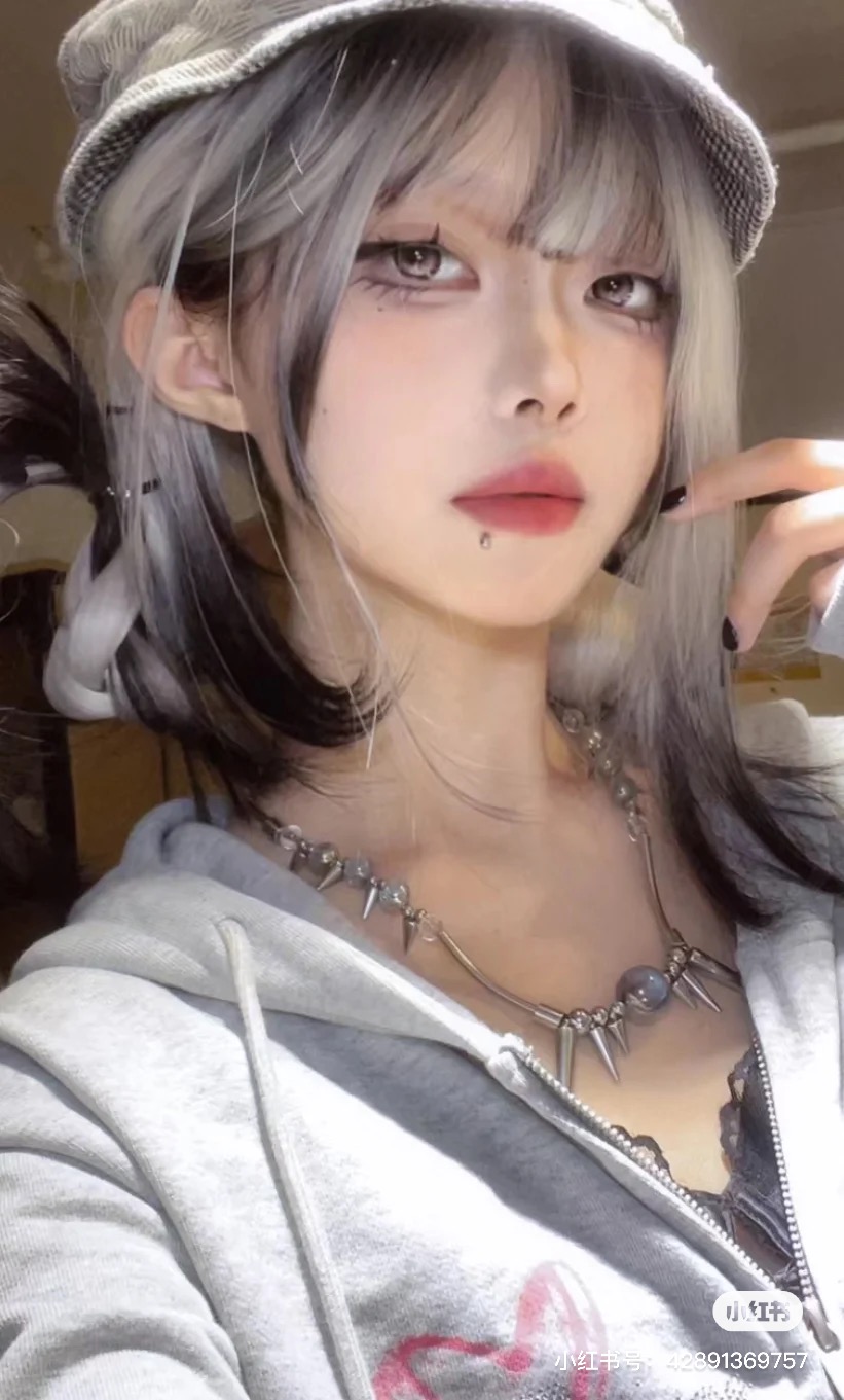 Titanium Steel Rivet Choker Fo - Street Fashion Goth recension och pris