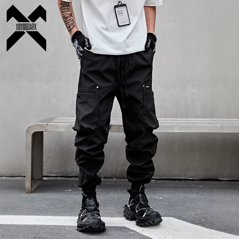 Men's Tactical Joggers Pant 20 - Techwear Pants Tactical recension och pris