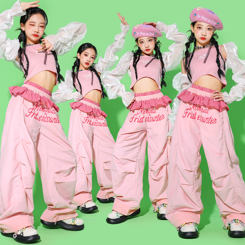 Jazz Dance Clothes For Girls K - Street Fashion Outfit Girl recension och pris