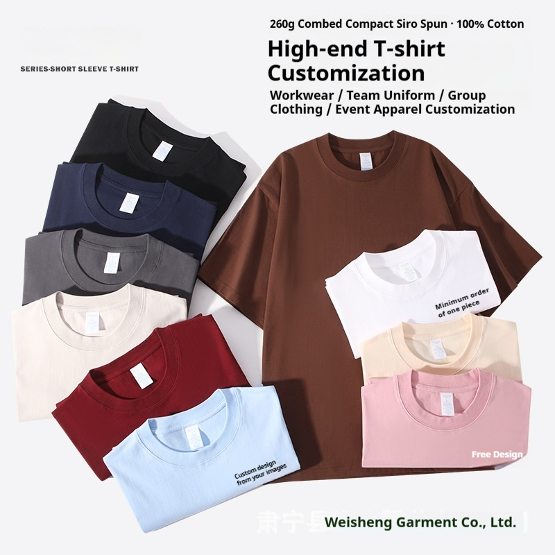 Asian Size 260g Cotton T Shirt - Street Fashion Asian recension och pris